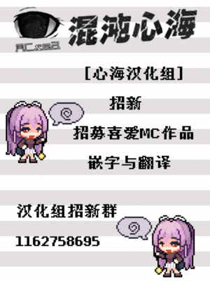 (C103) [CotesDeNoix (Cru)] 淫堕女神 2 (勝利の女神：NIKKE) [心海汉化组]_35