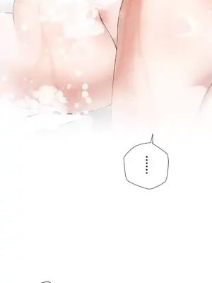 福利女姊姊 1-49話+番外1-3[完結]_1015024