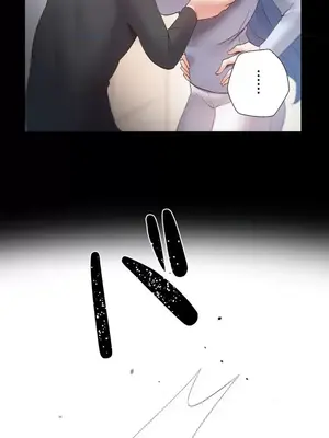 福利女姊姊 1-49話+番外1-3[完結]_1016011
