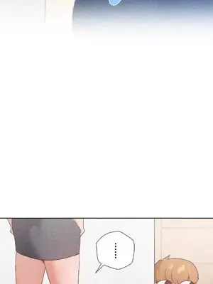 福利女姊姊 1-49話+番外1-3[完結]_1029008