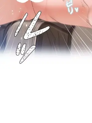 福利女姊姊 1-49話+番外1-3[完結]_1033013