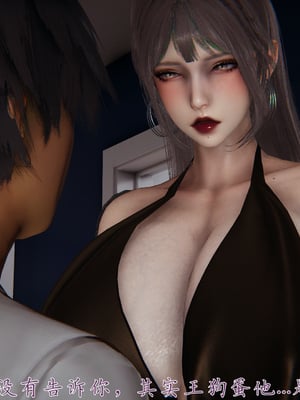 [见人就打] 邪恶变形系统(重制版)07_178
