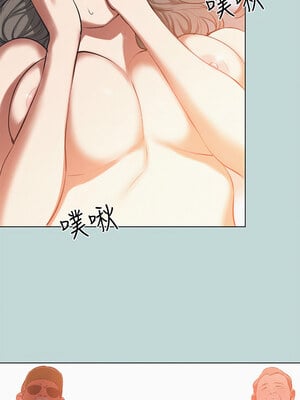 縱夏夜之夢(無碼版) 75-80話_78_2_lmny