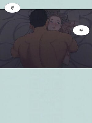 縱夏夜之夢(無碼版) 75-80話_79_12_fxdq