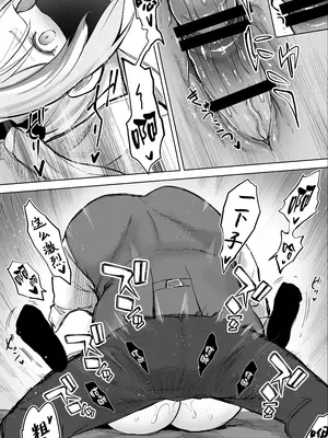 [STUDIOふあん (来鈍)] 失神♥地獄リフレに堕落る天使界隈ちゃん♥｜失神❤地狱理疗店中堕落的天使界隈酱❤ [白杨汉化组]_10