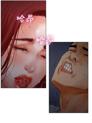 朋友的妻子：有妳在的家 1-21話[完結]_002035