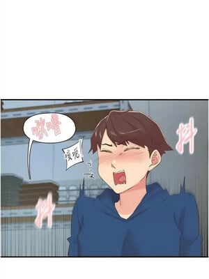下一顫，性福 27-28話_28_03_ehhj