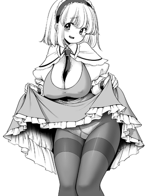 [世捨人な漫画描き (ともきとものり)] 毎日エッチ漬け生活から抜け出せない (東方Project) [甜族星人x我不看本子汉化] [DL版]_46