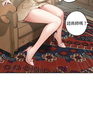 快樂之神 45-46話_45_12_urpb