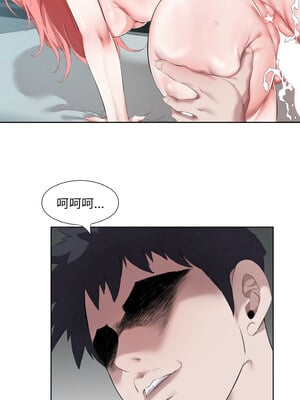 別有居心的她 30-31話_31_6_aqvn