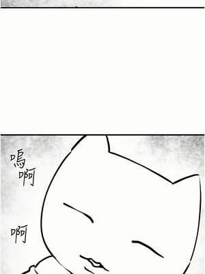 慾海交鋒 75話 第一季[完結]_75_22_jxtj