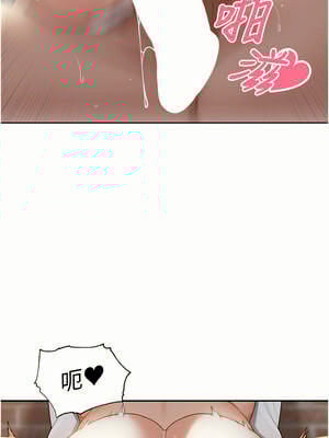 里長孫子開麥啦 9-10話_09_08_hnrm