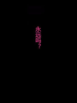 [灰司]近女誘惑の1-5弾+僕が隣のお母さんとこんなことになっちゃう話 Ⅰ-Ⅲ+僕がお母さんとこんなことになっちゃう話 序 Ⅰ-Ⅺ [中国翻訳][薄碼]_00448