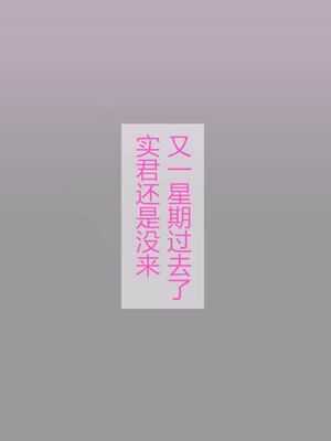[灰司]近女誘惑の1-5弾+僕が隣のお母さんとこんなことになっちゃう話 Ⅰ-Ⅲ+僕がお母さんとこんなことになっちゃう話 序 Ⅰ-Ⅺ [中国翻訳][薄碼]_00450