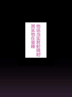 [灰司]近女誘惑の1-5弾+僕が隣のお母さんとこんなことになっちゃう話 Ⅰ-Ⅲ+僕がお母さんとこんなことになっちゃう話 序 Ⅰ-Ⅺ [中国翻訳][薄碼]_00592