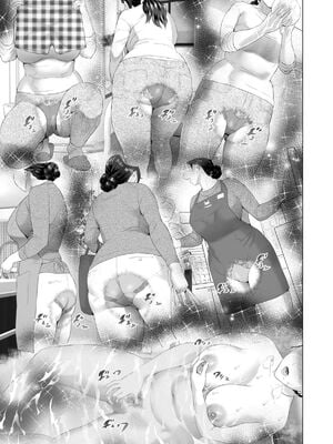 [灰司]近女誘惑の1-5弾+僕が隣のお母さんとこんなことになっちゃう話 Ⅰ-Ⅲ+僕がお母さんとこんなことになっちゃう話 序 Ⅰ-Ⅺ [中国翻訳][薄碼]_00831