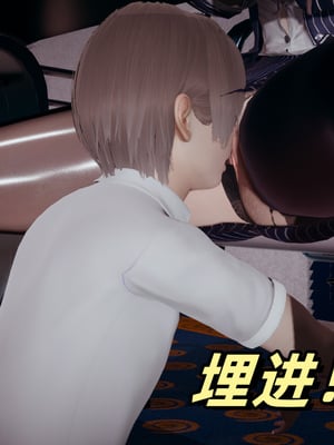 美母任务书-09_060