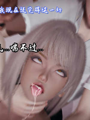 美母任务书-10_097