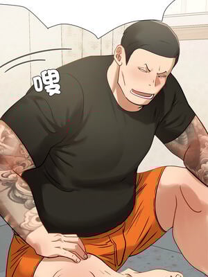 邪惡的善意 1-8話_06_13_ufnk