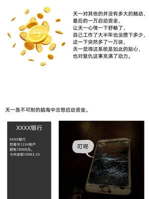 [Can]色欲迷情01_015