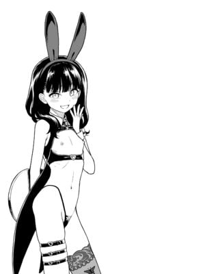 真夜中の夜子さん 全集 無修正版[轟媽無修正][砂漠][多作者漢化]_200