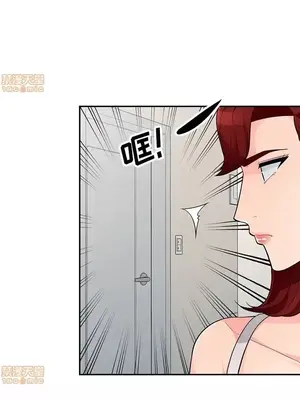 我的繼母是寡婦 1-52話[完結]_046017r