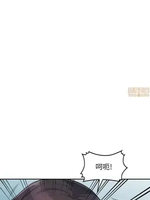 我的繼母是寡婦 1-52話[完結]_047014r