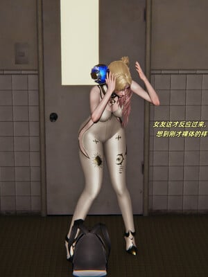 [kingofntr]如何拯救我的COS女友01_057