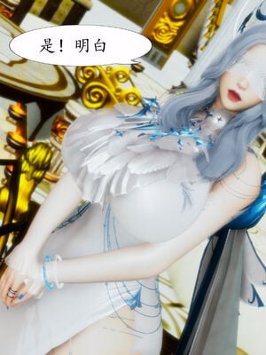 [TTi]天玄神魔录02_102