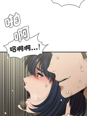 復仇 1-30話[完結]_09_16_tfbg