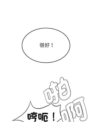 復仇 1-30話[完結]_12_08_xkgg