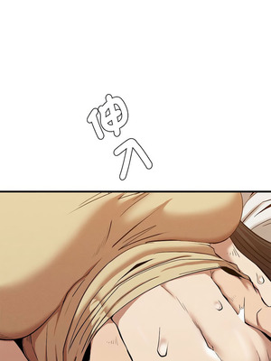 復仇 1-30話[完結]_25_09_ieay