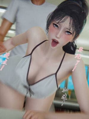 [見人就打]新宠物捕捉大师25_227