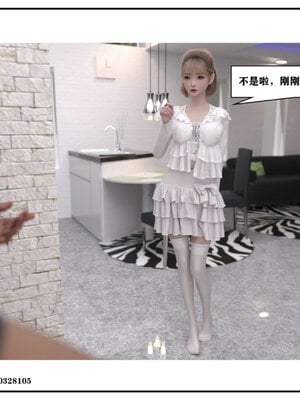 得到女友闺蜜的身体01_123