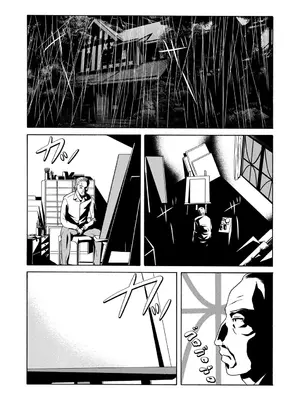 [横山ミチル] あの日の先生 [ELF个人汉化] [DL版]_117