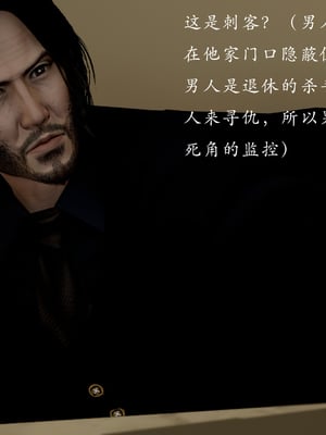 [Jayep]刺客