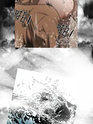ACE：禁斷的詐欺之夜 1+2季[完結]_1006013