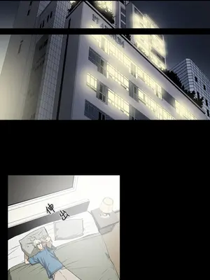 ACE：禁斷的詐欺之夜 1+2季[完結]_1007012