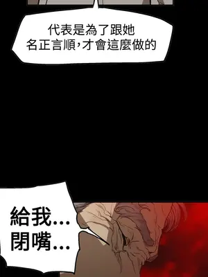 ACE：禁斷的詐欺之夜 1+2季[完結]_2026005