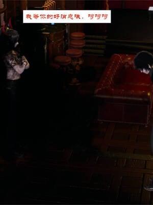 [梦的彼端]这个勇者有点强4.3-下_008