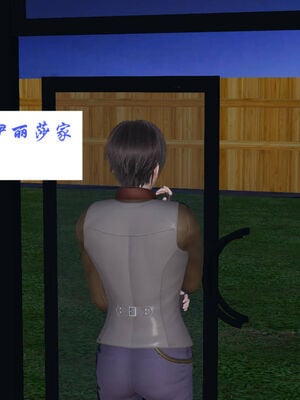 [梦的彼端]这个勇者有点强12_002