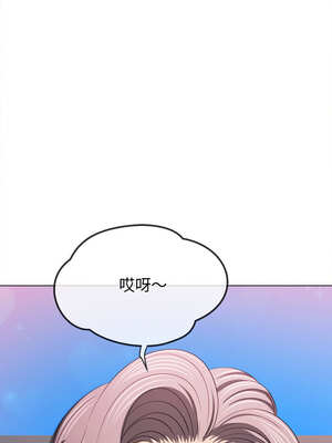 惡女勾勾纏 257-258話_257_01_dldi