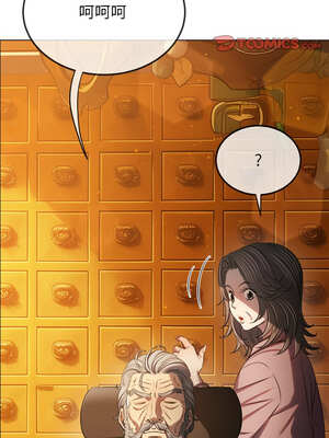 惡女勾勾纏 257-258話_257_02_lpmn