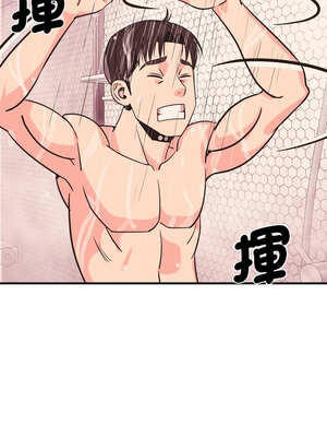 私房拳擊課 21-22話_21_06_ffxh