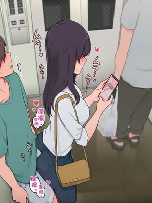 [わかまつ] 弟を異性として意識してしまう無口なお姉ちゃん_00006