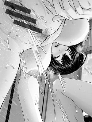 [跳馬遊鹿] 艶景色 [Amerins漢化] [DL版]_176