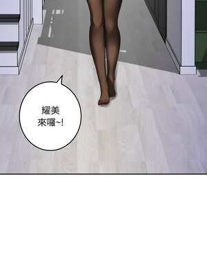快樂之神 47-48話_47_02_tybk