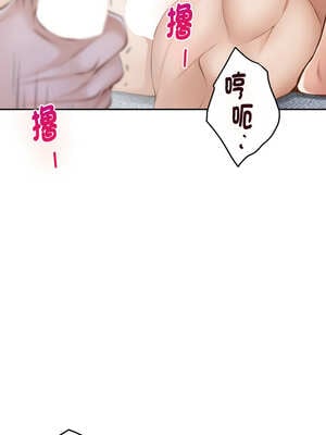 快樂之神 47-48話_47_04_xunh