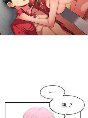 她的直播间 15-16話_15_02_nmkl