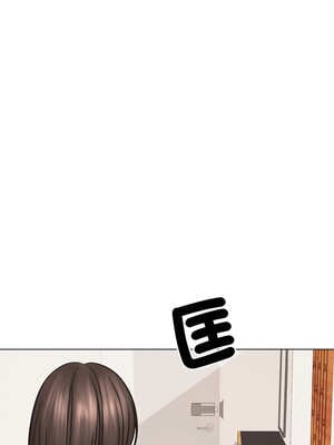 老婆捲款潛逃後 12-13話_13_13_ropq